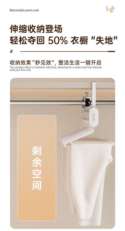 Pull-out trouser rack telescopic slide rail top trouser hanger clothes rail wardrobe built-in pants hanging pants hanging storage wholesale