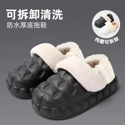 Women's Winter Cotton Slippers with a Stepping-On-Clouds Feel, Trendy Casual Closed-Toe Indoor Waterproof Warm Thick-Soled Cotton Slippers for Women