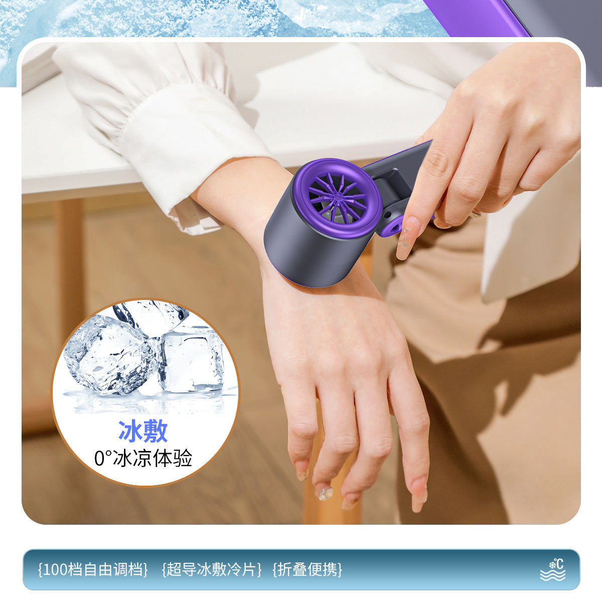 Cross-border new T15S handheld refrigeration ice fan usb high-speed turbo violence fan folding neck fan
