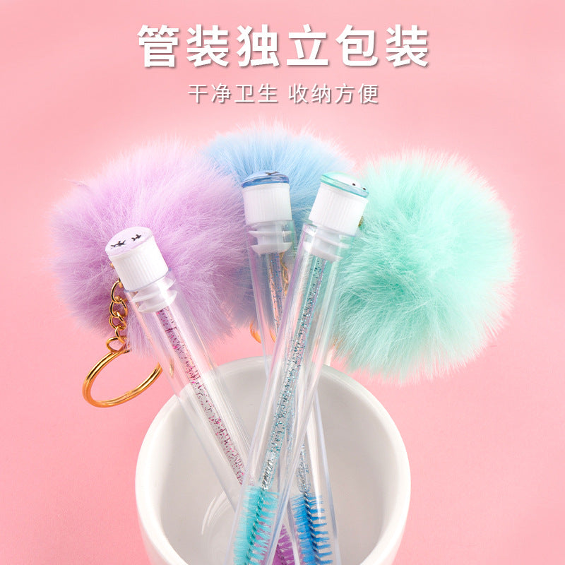 Wholesale in stock Keychain Smiley Hair Ball Tube Eyelash Brush New Cute Multicolor Eyelash Comb Beauty Makeup Tools