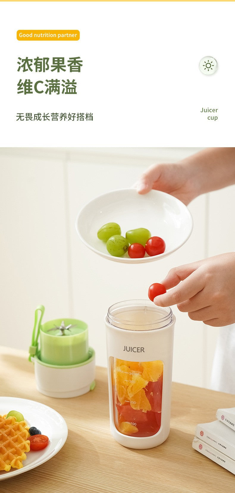 Cross-Border Juicer Small Portable Household Multifunctional Fried Fruit Juicer Wireless Electric Juicer Cup