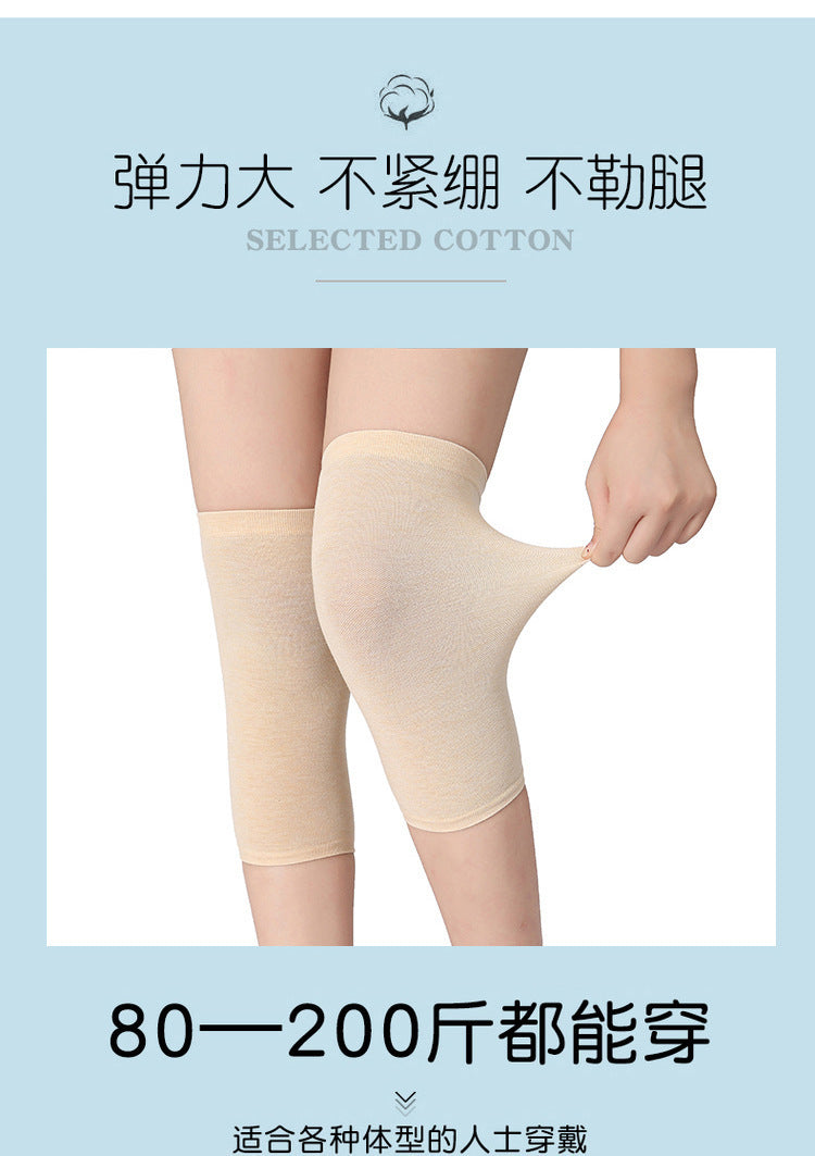 Men's and Women's Air-conditioned Room Warm Knee Cover Joint Sports Leg Cover Thin Pure Cotton Breathable Knee Pad