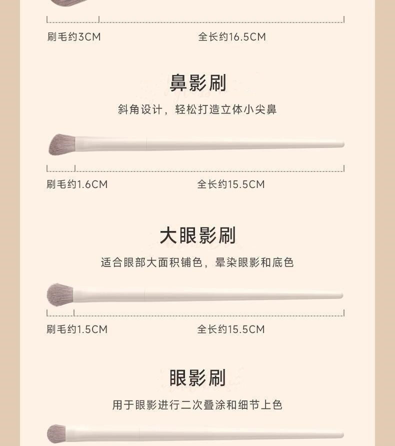 Large Set of 12 Cloud Porcelain Makeup Brushes: Eyeshadow Brush, Blade Brush, Loose Powder Brush, Contour Brush, Nose Shadow Brush, Complete Beginner Set