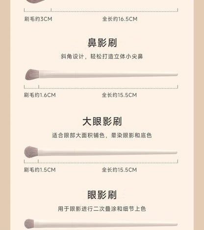 Large Set of 12 Cloud Porcelain Makeup Brushes: Eyeshadow Brush, Blade Brush, Loose Powder Brush, Contour Brush, Nose Shadow Brush, Complete Beginner Set