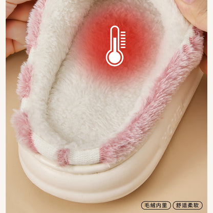Starry Sky Cotton Slippers for Home Autumn/Winter 2026 New Indoor Warm Plush Winter Slippers for Women Home Use