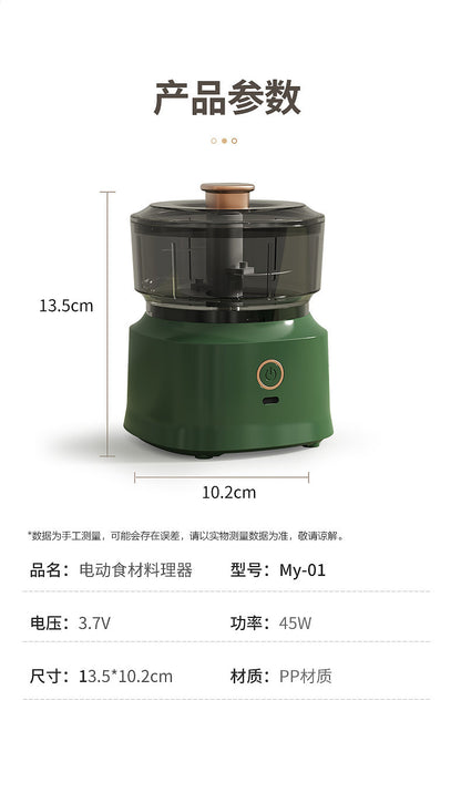 Electric Garlic Beater Stuffing Mashed Meat Garlic Mashed Garlic Household Supplementary Food Garlic Beater Multifunctional Cooking Machine Kitchen Tools