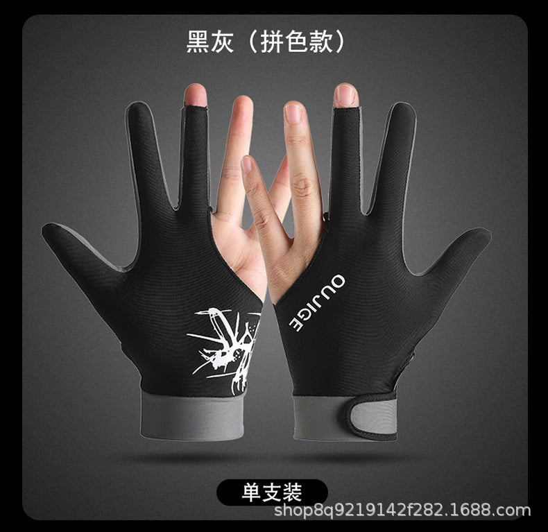 Billiards Gloves, Snooker Table Tennis Gloves, Breathable, Quick-Drying, Wear-Resistant, Comfortable, Non-Slip, Fingerless, Lightweight, Xinji Sun Protection Gloves