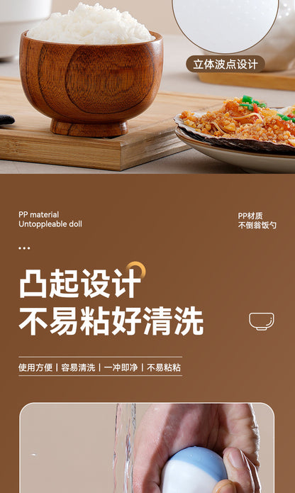 Roly-Poly Non-Stick Rice Spoon Can Stand up and Withstand High Temperatures for Household Kitchen Rice Cookers to Serve Rice and Rice Scoops