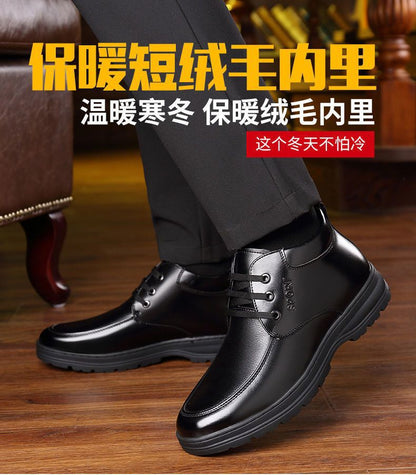 [Genuine leather cowhide] men's cotton shoes winter fleece-lined casual leather shoes non-slip waterproof middle-aged and elderly dad shoes