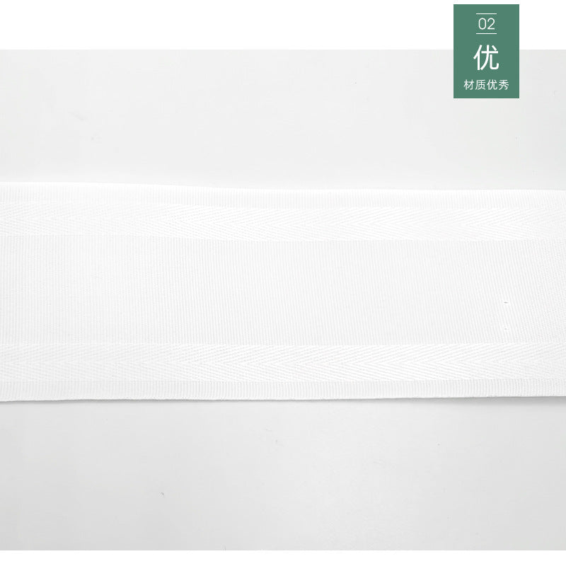Thickened Jacquard Curtain Cloth Belt Pure White Flat Hook Perforated Polyester Spinning Belt Curtain Lining Belt Korean Pleated Ribbon E8