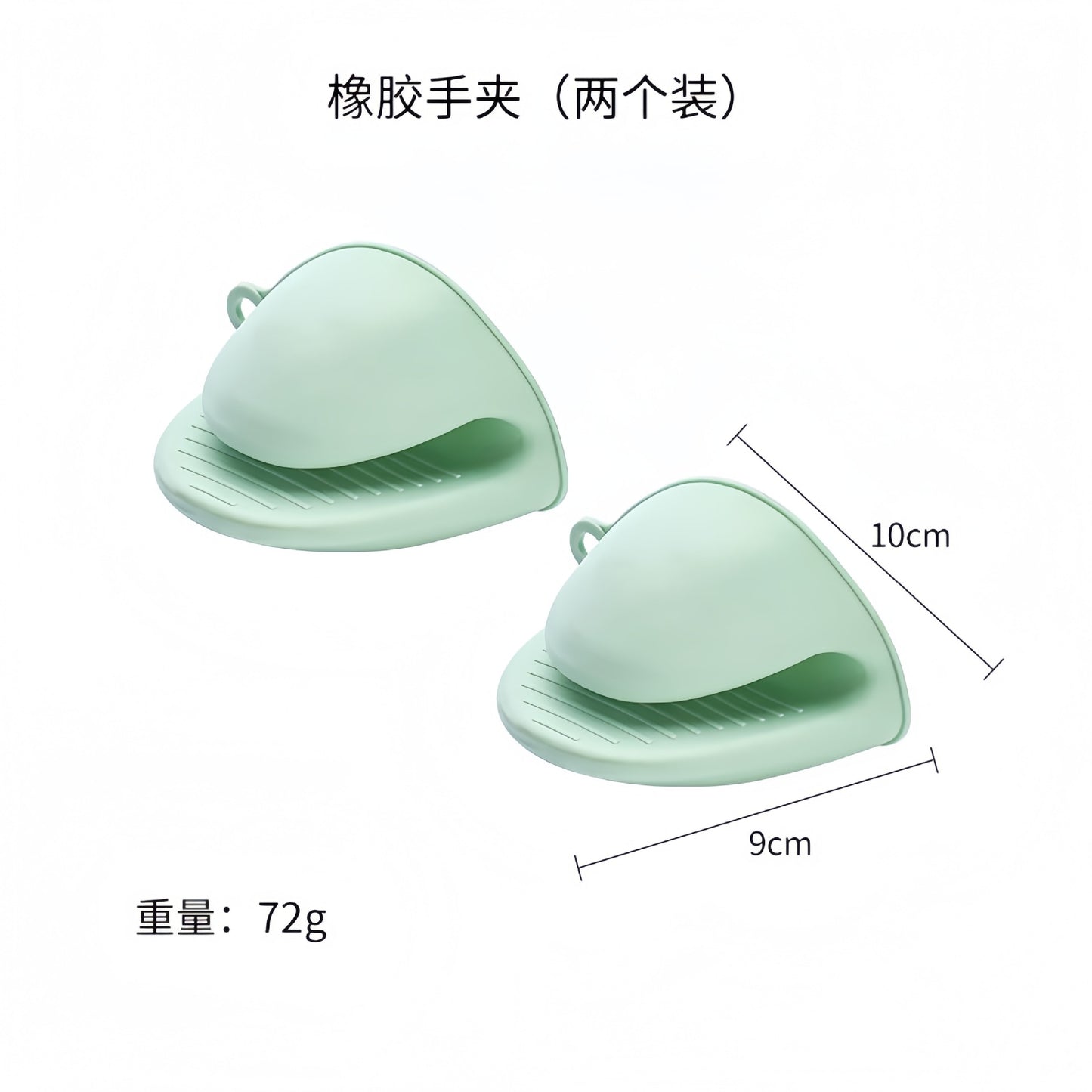 Thickened Bowl Clamp, Anti-Scalding, Anti-Slip Clamp, Bowl Clamp, Plate Clamp, Steamed Vegetable Bowl Clamp, Anti-Slip, Anti-Scalding Hand Clamp, Plate Lifter