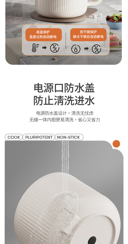 Multi-functional Electric Cooker Household Student Dormitory Small Electric Cooker Cooking Rice Cooker Mini Electric Cooker Electric Hot Pot