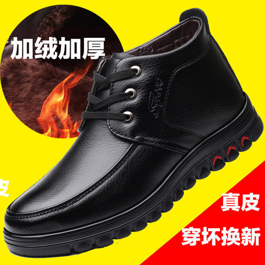 Winter cotton shoes men's leather fleece-lined thick warm high-top non-slip soft bottom middle-aged and elderly cotton shoes dad shoes by PDG ibma