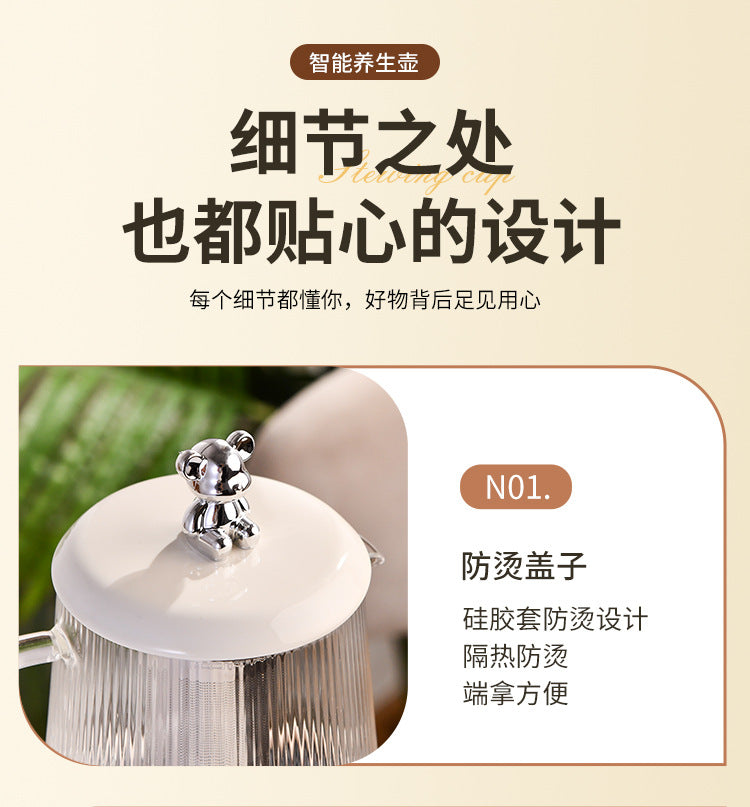 Multifunctional Health Cup Electric Stew Cup Small Mini Heating Water Cup Tea Boiling Pot Hot Milk Office Artifact