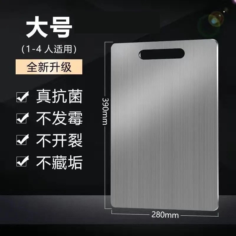 Antibacterial Stainless Steel Cutting Board Thickeneded Moisture-Proof Cutting Board Extra Large Mildew-Proof Chopping Board Home Kitchen Large Chopping Board Panel
