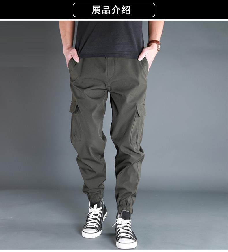 Ice Silk Crock Pants Men's Leg-tipped Summer Thin Casual Pants Loose plus size Quick-drying Pants Fashion Brand Sports Pants