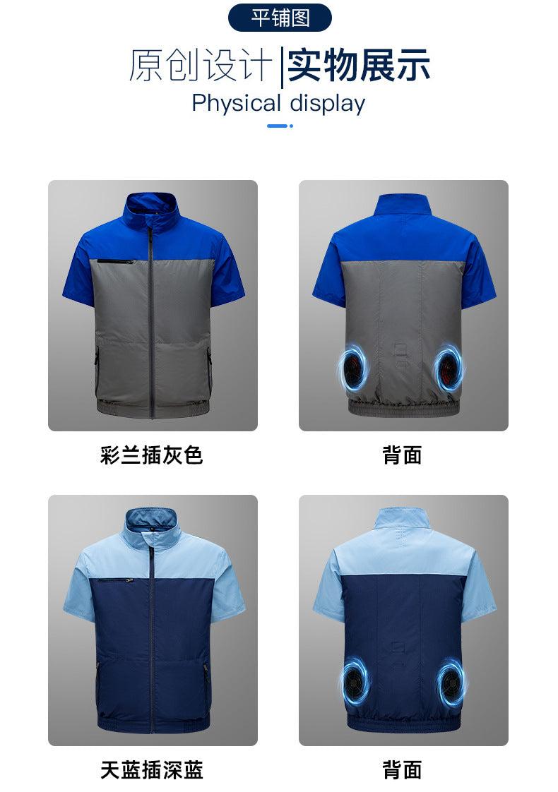 Cross-Border Summer Cooling Air-Conditioning Clothing with Fan Refrigeration Workwear Outdoor Heatstroke Prevention Fan Clothing Men's Labor Protection Clothing Work Clothes