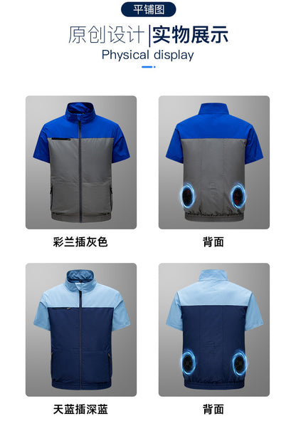 Cross-Border Summer Cooling Air-Conditioning Clothing with Fan Refrigeration Workwear Outdoor Heatstroke Prevention Fan Clothing Men's Labor Protection Clothing Work Clothes