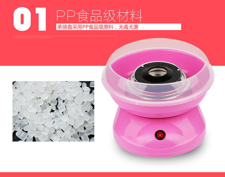 Household Cotton Candy Maker DIY Automatic Cotton Candy Maker Children's Fun Cotton Candy Maker