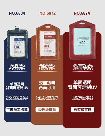 High-End Genuine Leather Card Holder with Company Logo Printing, Leather Name Badge, Employee Id Card, Access Card Holder