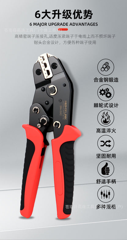 Sn-02/58/48/06Wf Ratchet-Type Crimping Pliers Ve European-Style Cold-Press Terminal Pliers Needle-Shaped End Head Tube-Type Wire Nose