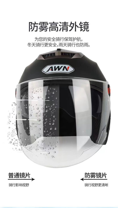 ABS material helmet HD anti-fog helmet motorcycle helmet men and women electric car helmet thickened warm cap