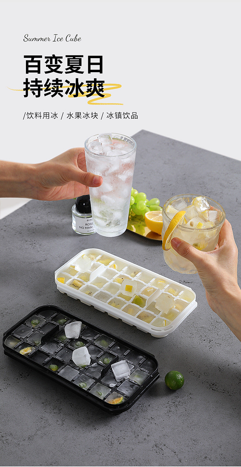 Press Ice Tray Ice Cube Mold Household Ice Box Storage Frozen Ice Cube Model Household Easy-Release Quick-Frozen Artifact