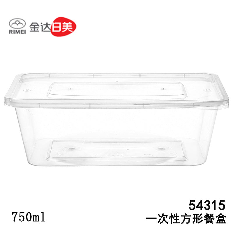 Japanese and American Disposable Lunch Boxes, Round Packaging Boxes, Rectangular Lunch Boxes, Plastic Bowls, Transparent Food-Grade Soup Bowls with Lids