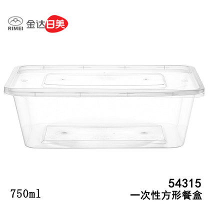 Japanese and American Disposable Lunch Boxes, Round Packaging Boxes, Rectangular Lunch Boxes, Plastic Bowls, Transparent Food-Grade Soup Bowls with Lids
