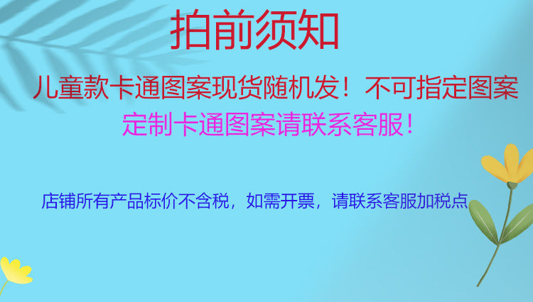 3C Certified Motorcycle Helmet Summer Collision Avoidance for Boys and Girls Aged 6-14 Four Seasons Universal Electric Vehicle Safety Helmet