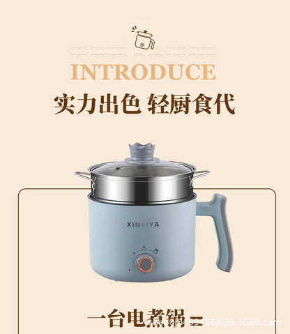 Electric Cooking Pot Student Home Kitchen Dormitory Multi-functional Electric Wok Integrated Pot Non-stick Pot Noodle Cooking Porridge Electric Hot Pot