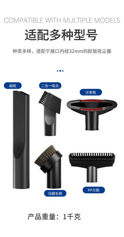 Suitable for Philips Midea vacuum cleaner accessories suction head caliber 32mmp two-in-one round brush head supply