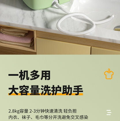 Daifa cross-border folding washing machine mini small washing machine baby underwear wash socks can be dried portable