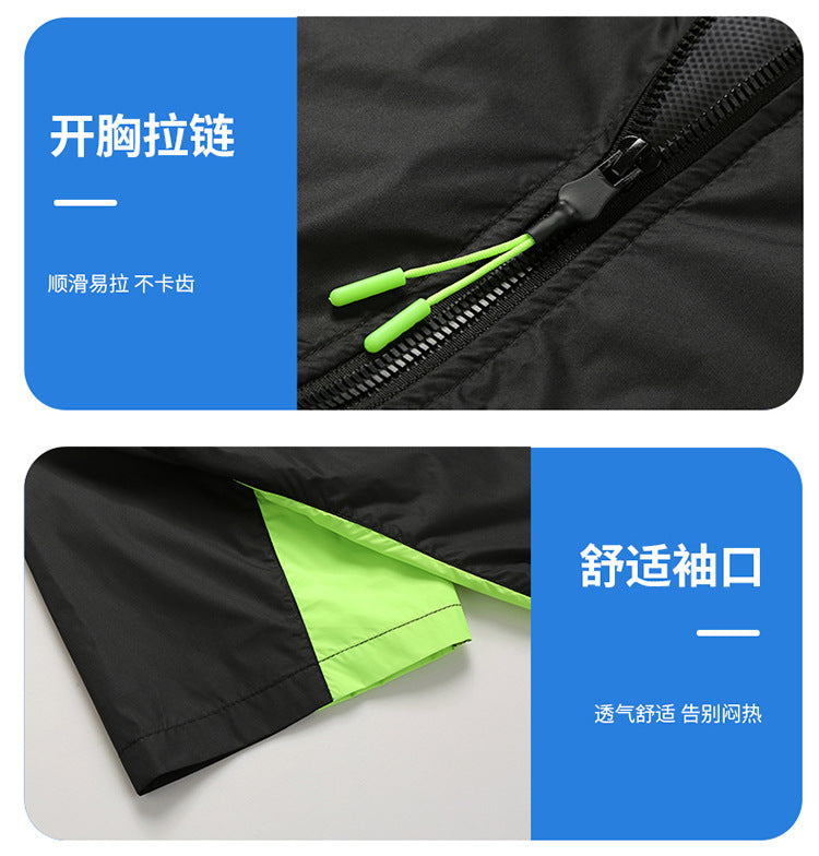 Summer new short-sleeved heatstroke prevention and cooling with fan air conditioning clothing men's work charging refrigeration welder cooling overalls