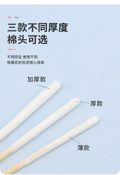 Wholesale Beauty Salon Bamboo Cotton Swabs for Removing Spots, Liquid Application, Ultra-Thin and Thickened Version, 30-Pack Beauty Tools