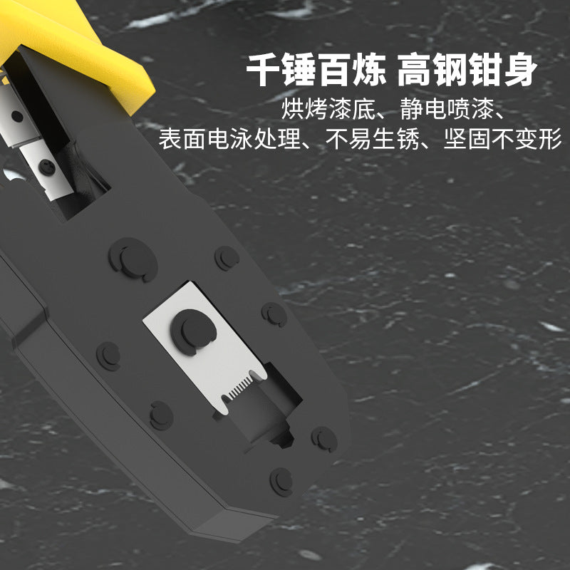 Xianglei three-purpose network crimping pliers 4p6p8p universal three-in-one network pliers multifunctional network cable crimping pliers