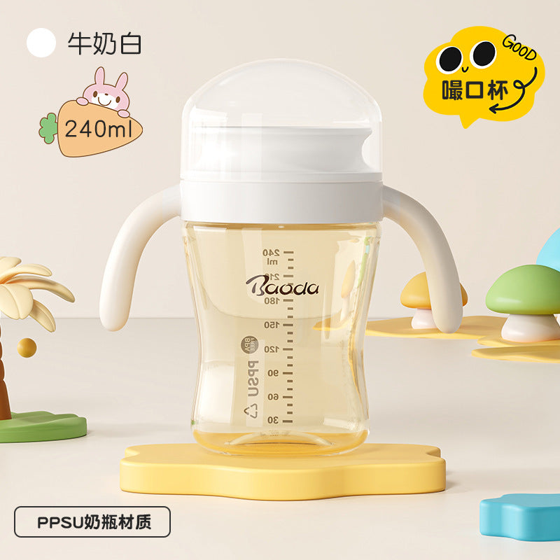 Baby music source factory wholesale custom sip cup baby sip drinking cup children's cup lip control learning cup