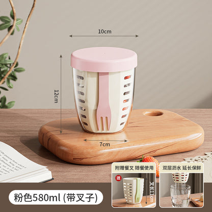 FX3666 ins Wind Fruit Salah Cup Multi-purpose Fruit Cup with Picnic with Fork Double Layer Dipped Water Cup