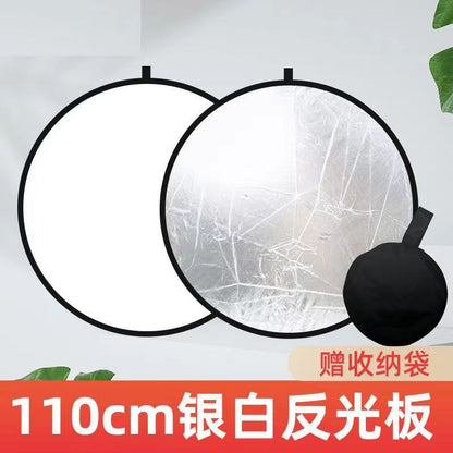 Reflector Photographing Light Plate Round Folding Portable Flexible Light Plate Photographing Live Portraits Mini Covering Light Plate
