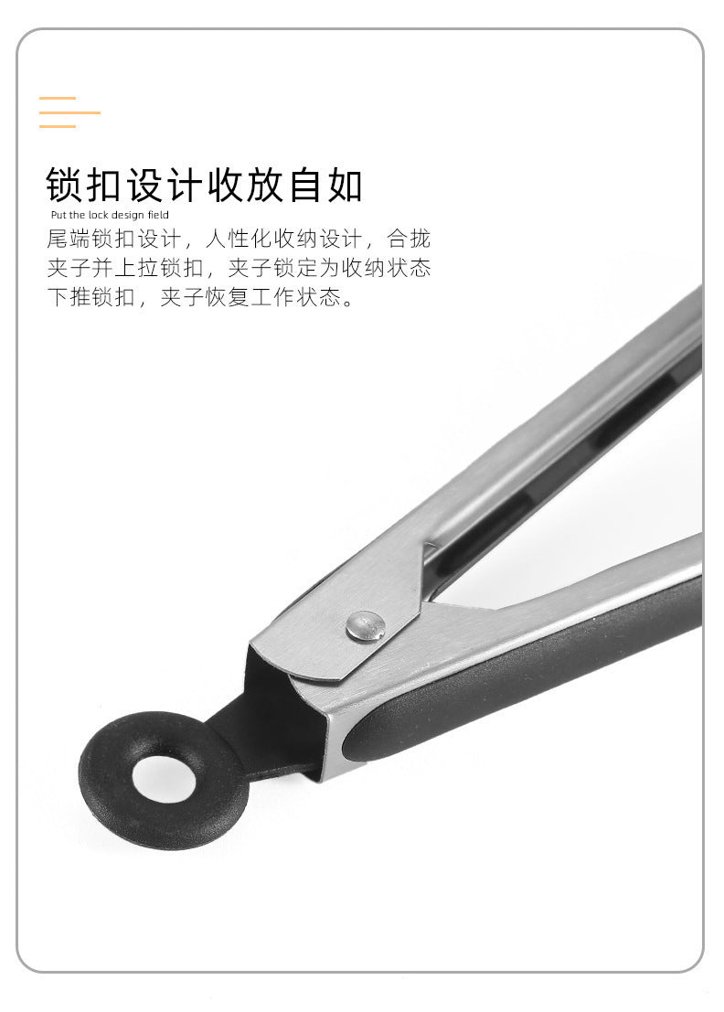 Cross-Border Black Silicone Clips, High Temperature Resistant Kitchen Food Frying Stainless Steel Fried Steak Clips, Special Food Clips for Cooking