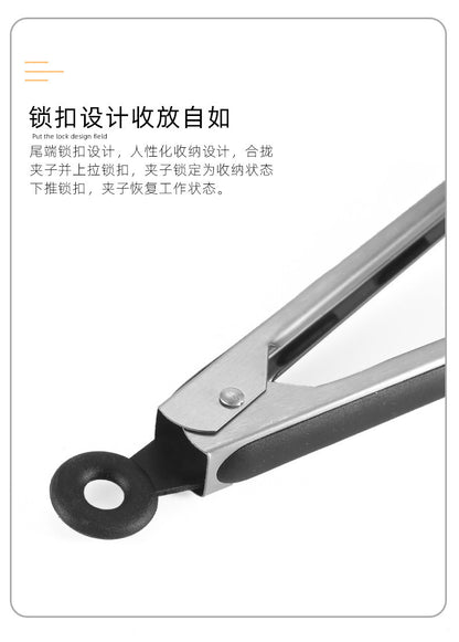 Cross-Border Black Silicone Clips, High Temperature Resistant Kitchen Food Frying Stainless Steel Fried Steak Clips, Special Food Clips for Cooking