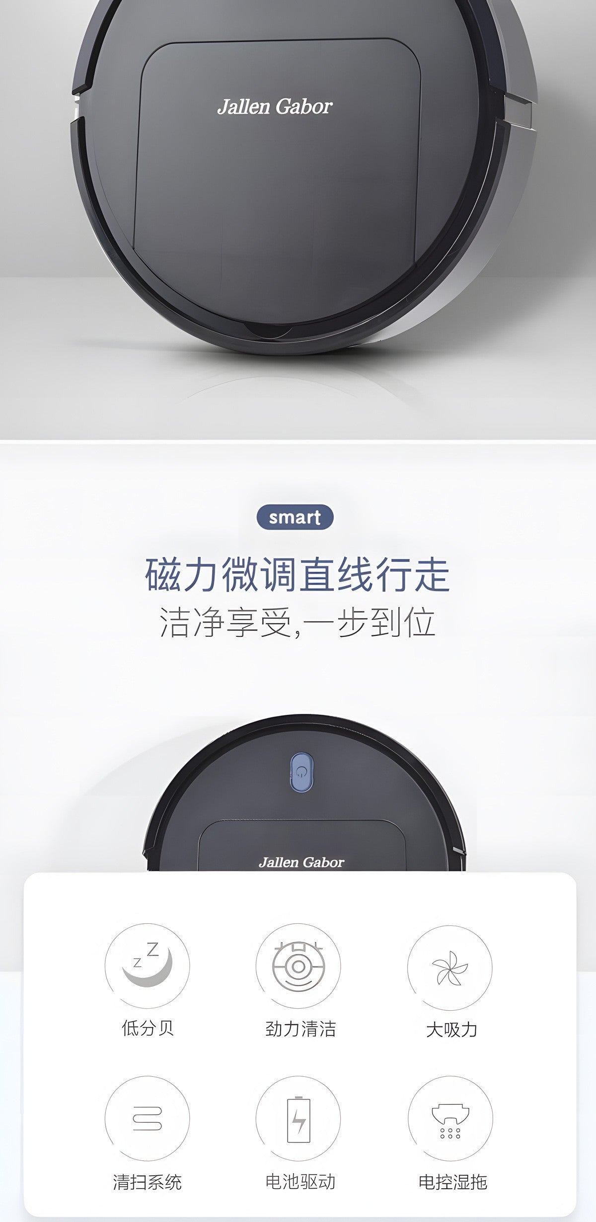 Cross-Border Sweeping Robot Smart Vacuum Cleaner Household Sweeper Small Household Appliances Fully Automatic Sweeping Robot Gifts