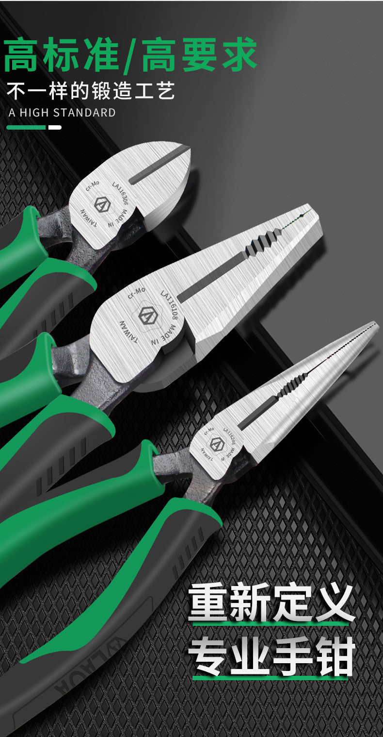 Old A Taiwan origin imported vice pointed-nose pliers wire pliers mouth pliers diagonal pliers fishing pliers wire shear