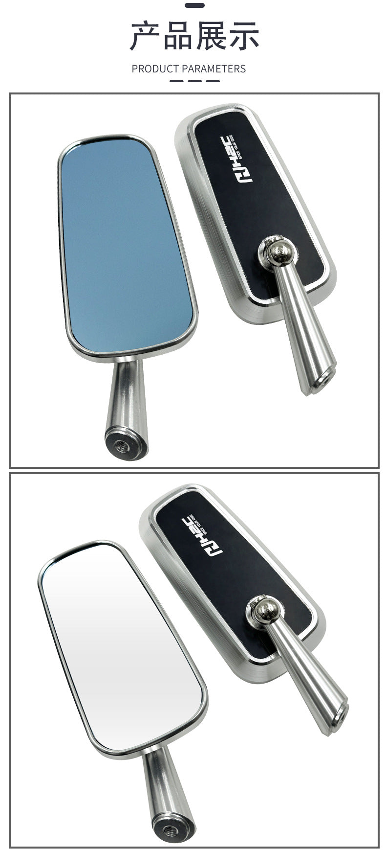 CNC aluminum rearview mirror electric motorcycle modification universal rearview mirror blue mirror anti-glare