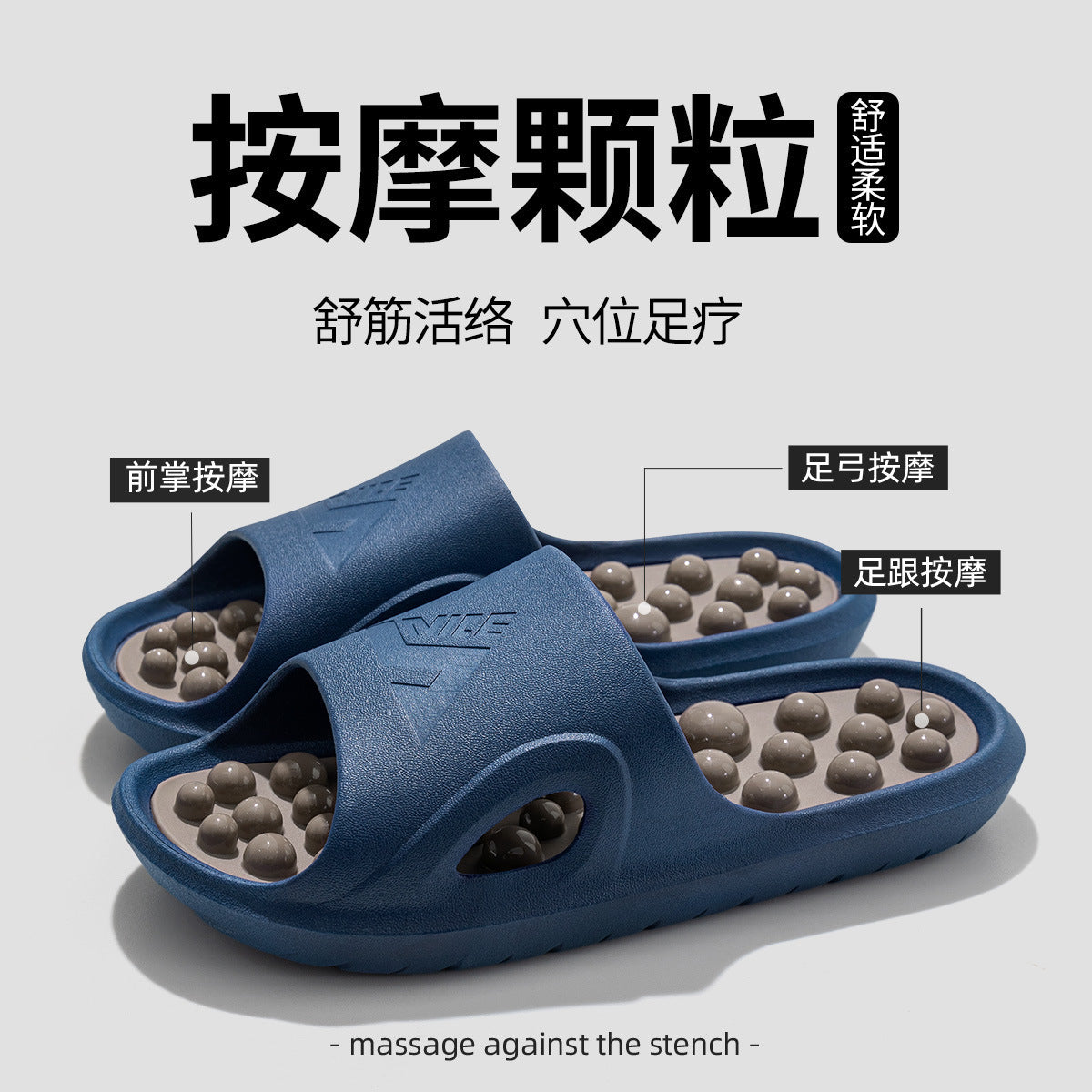 Massage Slippers for Women 2025 New Model Home Indoor Non-Slip Health-Preserving Acupressure Foot Point Slippers for Men Summer