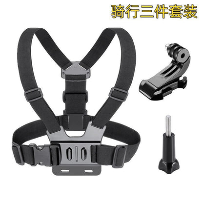 Sports Camera Chest Fixed First-Person Perspective Shooting Bracket Cycling Camera Chest Strap Bracket