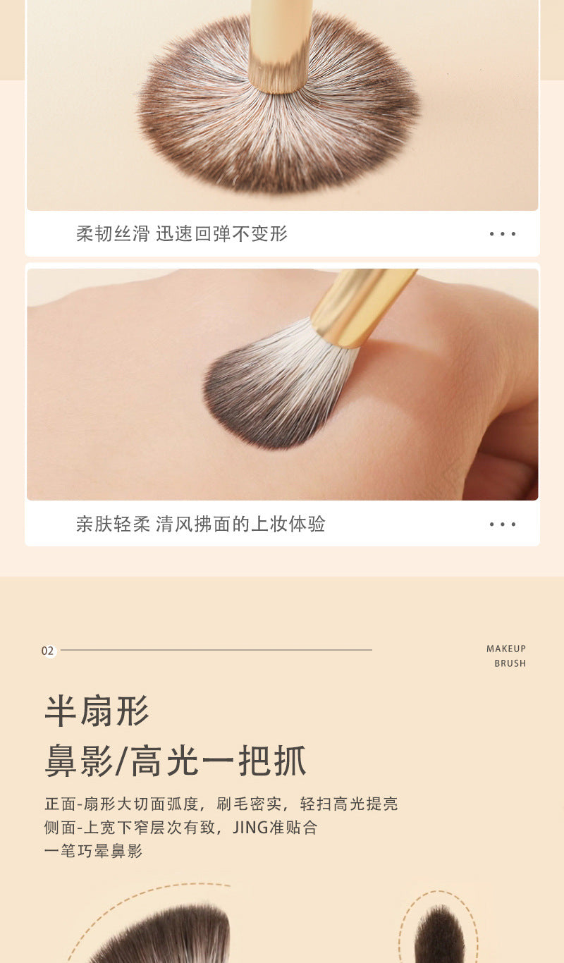 Source Manufacturer Makeup Brush Cangzhou 15 Pieces Gilt Eye Brush Blade Eyebrow Brush