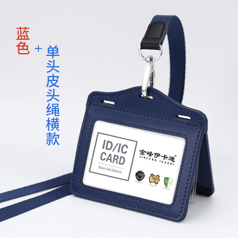 Real work permit leather case unit work permit with lanyard four-card work card badge hanging neck staff card bus access control