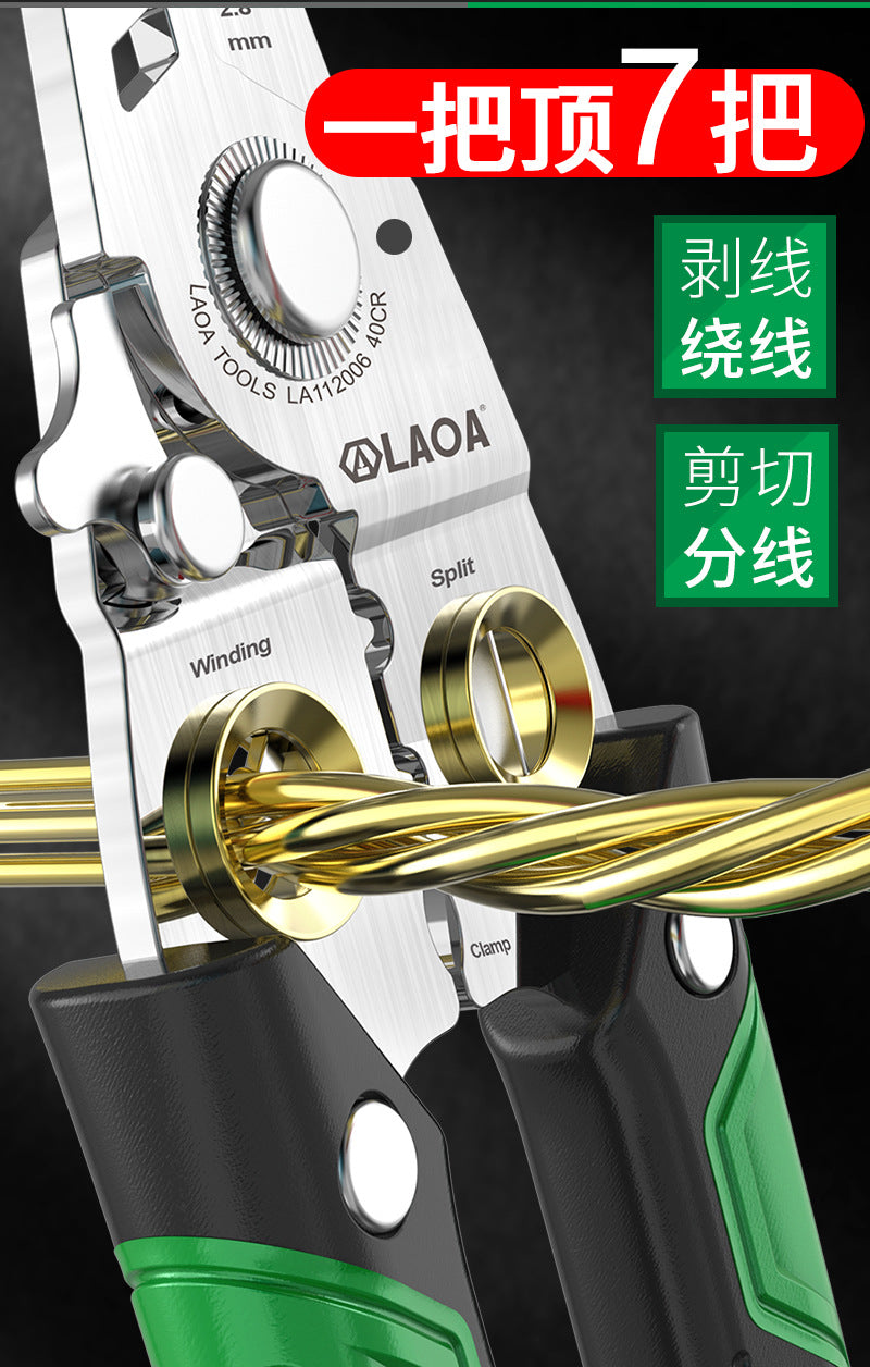 La a Stainless Steel Multifunctional Wire Stripping Pliers Electrician Special Pliers Tool Collection Electrician Pliers Wire Stripper Wire Cutter