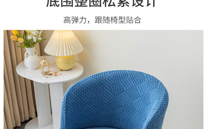 Curved chair cover dressing table dressing table office coffee shop conference semicircle chair cover chopsticks cover cover cloth